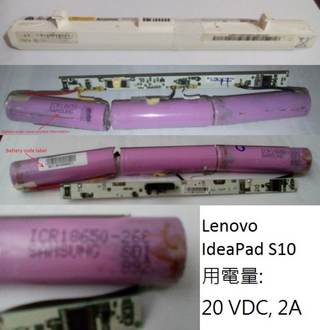 LENOVO.jpg